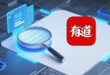 有道翻译的放大镜怎么关闭？-网易有道翻译官网