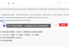 有道翻译音标怎么复制？-网易有道翻译官网