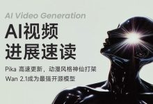 有道的说话翻译怎么样?2025年深度评测:从技术、功能到场景的全方位解析-网易有道翻译官网