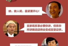 有道翻译真的用不了粤语吗?揭秘背后的原因与解决方案-网易有道翻译官网