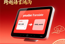 如何在有道翻译中查看某个单词在真题中的出现频率？-网易有道翻译官网