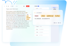为什么乐高迷用有道翻译词典查BrickLink零件表？-网易有道翻译官网